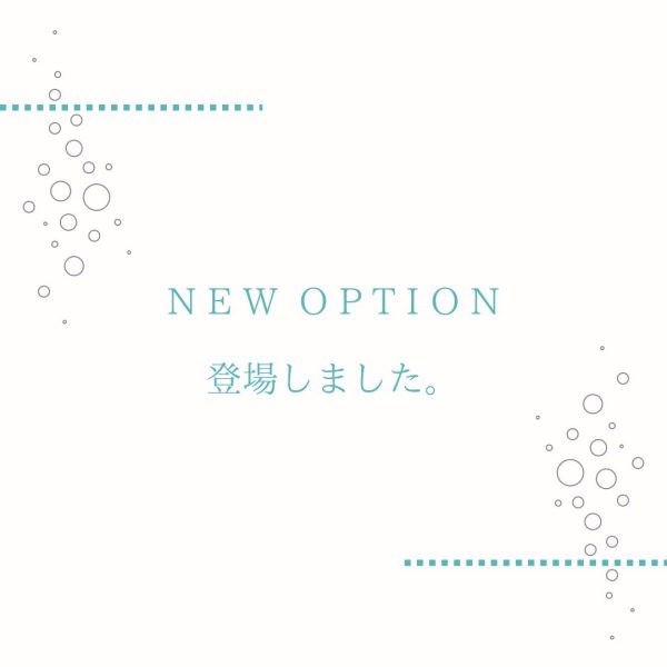 シュワシュワ パチパチ～NEW　オプション登場しました☆☆ 画像