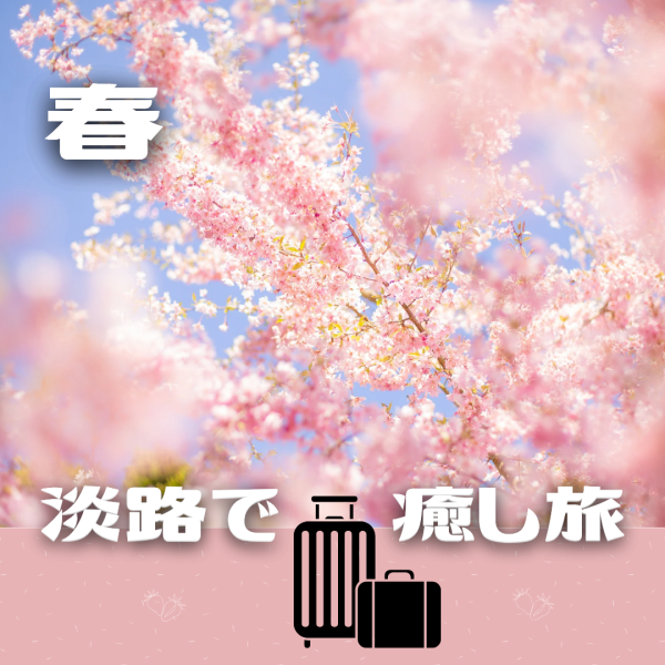 3月も皆様のご来店を心よりお待ちしております♪ 画像